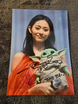 K-POP・アジア twice yes,iam tzuyu autograph Twice Tzuyu 7 inches Autograph | eBay