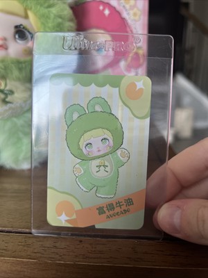 baby three 400% わんちゃん バブパーツセット baby three 400% わんちゃん バブパーツセット baby three 400