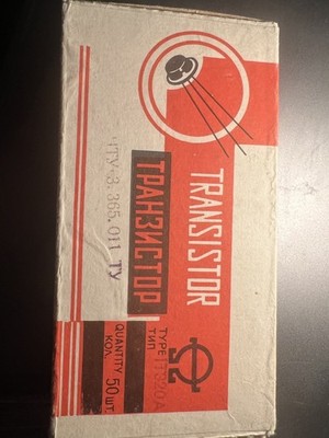 Zdjęcia przedmiotu od zweryfikowanego kupującego