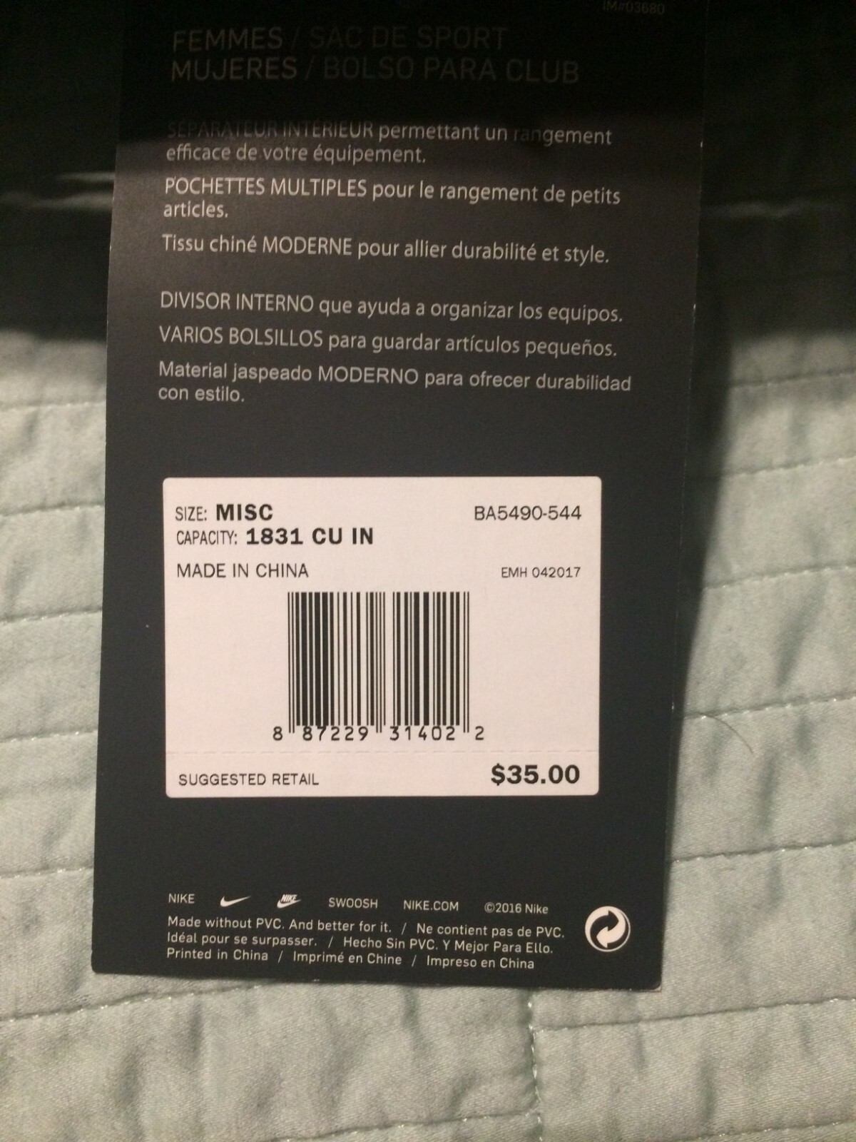 Nike Gym Club Bag Women's Purple New with tags