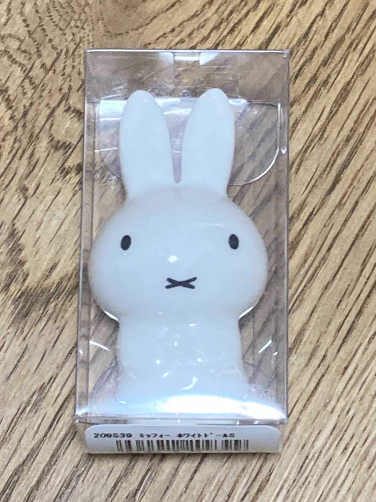 86hnbnページ Miffy White Doll S 209539 Porcelain Ring Holder from Japan