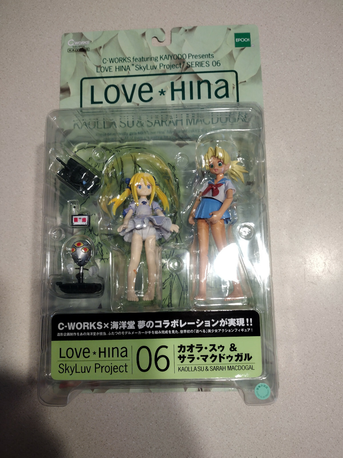 C-Works Epoch Kaiyodo SkyLuv Project Series Love Hina 01-06