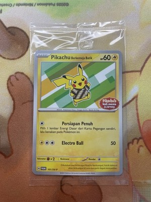 【4色セット】ピカチュウ　バティック　インドネシア 4色セット】ピカチュウ バティック インドネシア