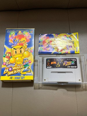 Super Bomberman 2 SNES Super Famicom Spiel  NTSC-J Hudson Soft 1994 OVP CIB