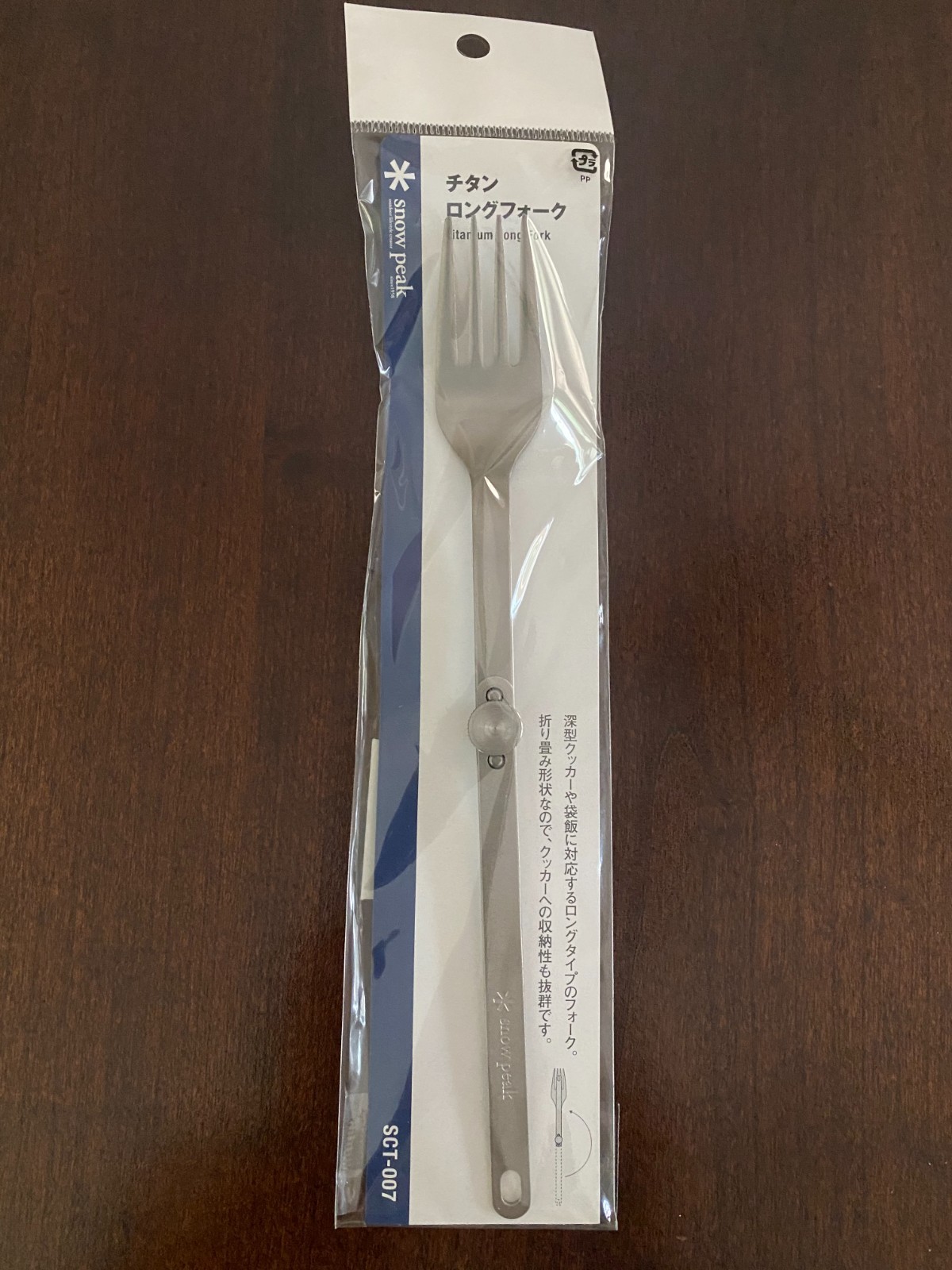 スノーピーク　チタンロングフォーク Amazon | スノーピーク(snow peak) チタンロングフォーク SCT