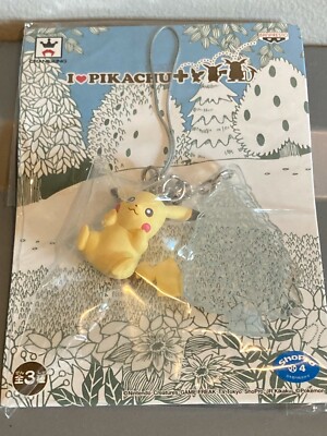 Pokemon I Love Pikachu Christmas Tree Ornament Banpresto Craneking Charm Sealed 