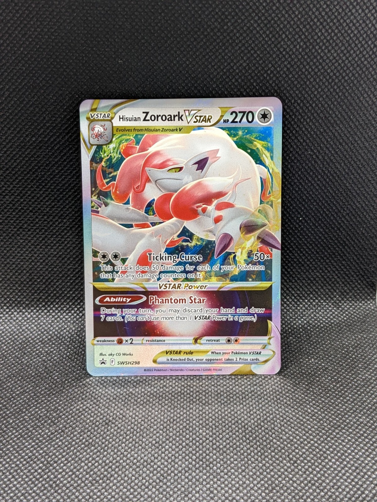 2020 STAR★CARD S-03 NM] Charizard VMAX SSR 308/190 s4a Shiny Star V 2020 Pokemon