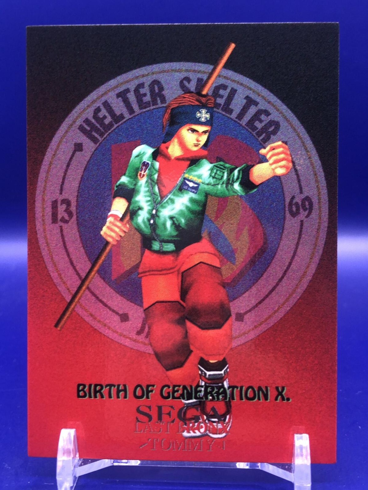SEGA FREAKS ロボピッチャ　カード　1985年 Robo Pitcher Center 1985 Holo No. 58 Card SEGA FREAKS Game