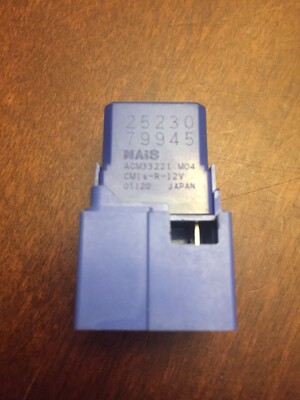 【公式】フジのお歳暮・冬ギフト Nissan 25230-79945 CM1A-R-12V QUASHQAI NV200 JUKE RELAY AUTO クラフト・布製品
