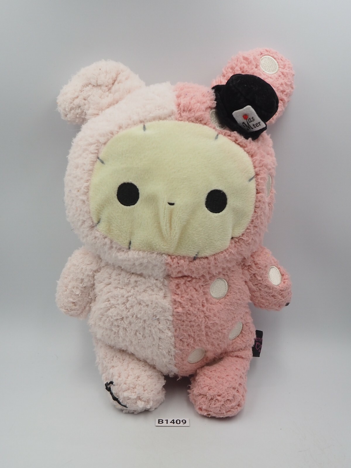 レンシー　2ドル札　風船と少女　STAY HOME Japan San-X Plush Toy - Sentimental Circus Shappo : Spica