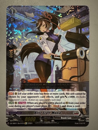 ヴァンガード ブリッツスタッフ ミューナ 4枚セット Re+ ヴァンガード ブリッツスタッフ ミューナ 4枚セット Re+