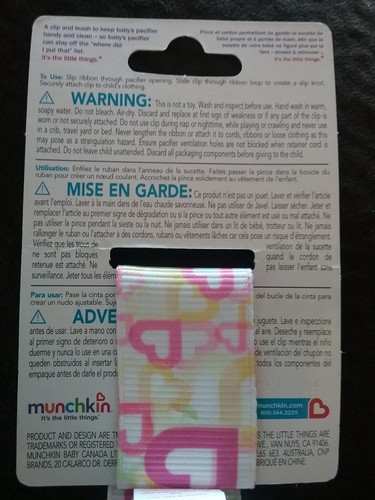 Munchkin Pacifier Clip