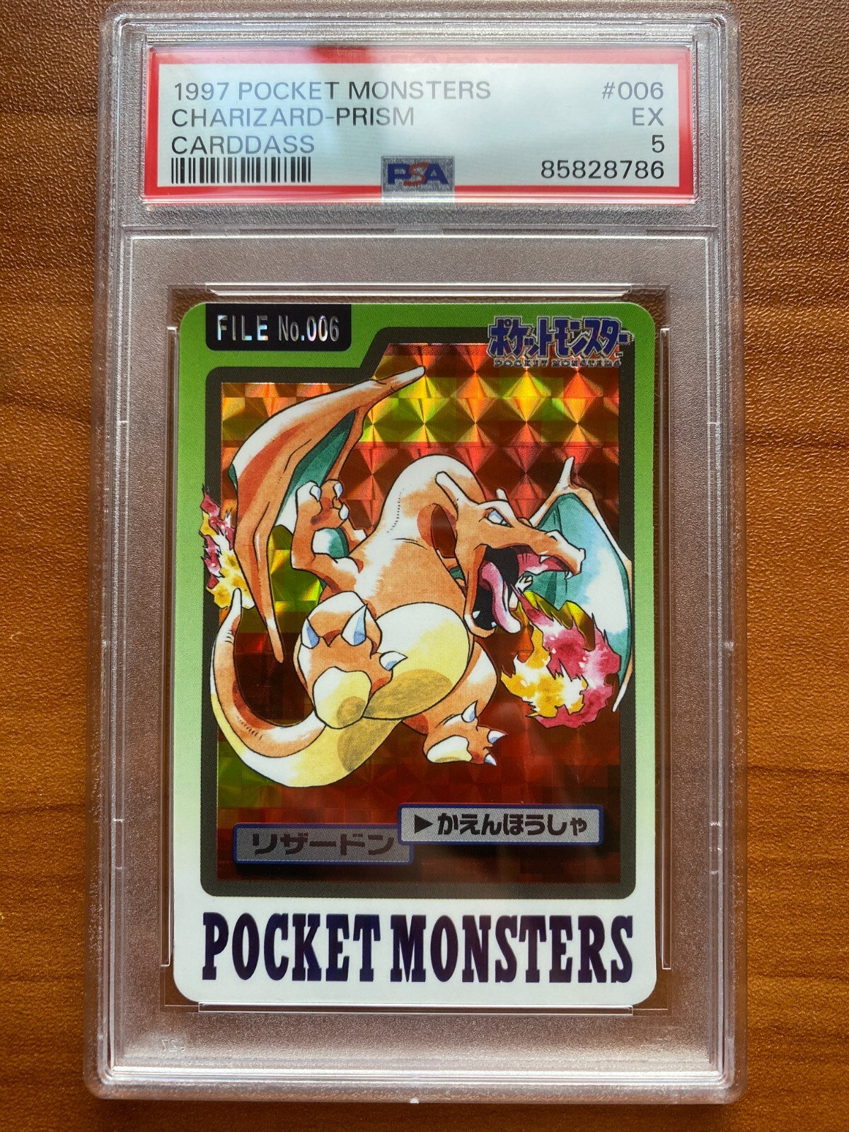 Charizard PSA 5