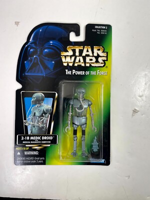 Star Wars Power of the Force 1996-1997 Green Non Hologram/Foil Sticker Variety