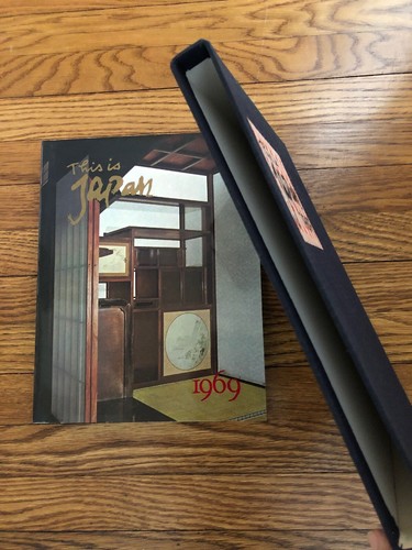 1969 This Is Japan No. 16 Asahi Shimbun