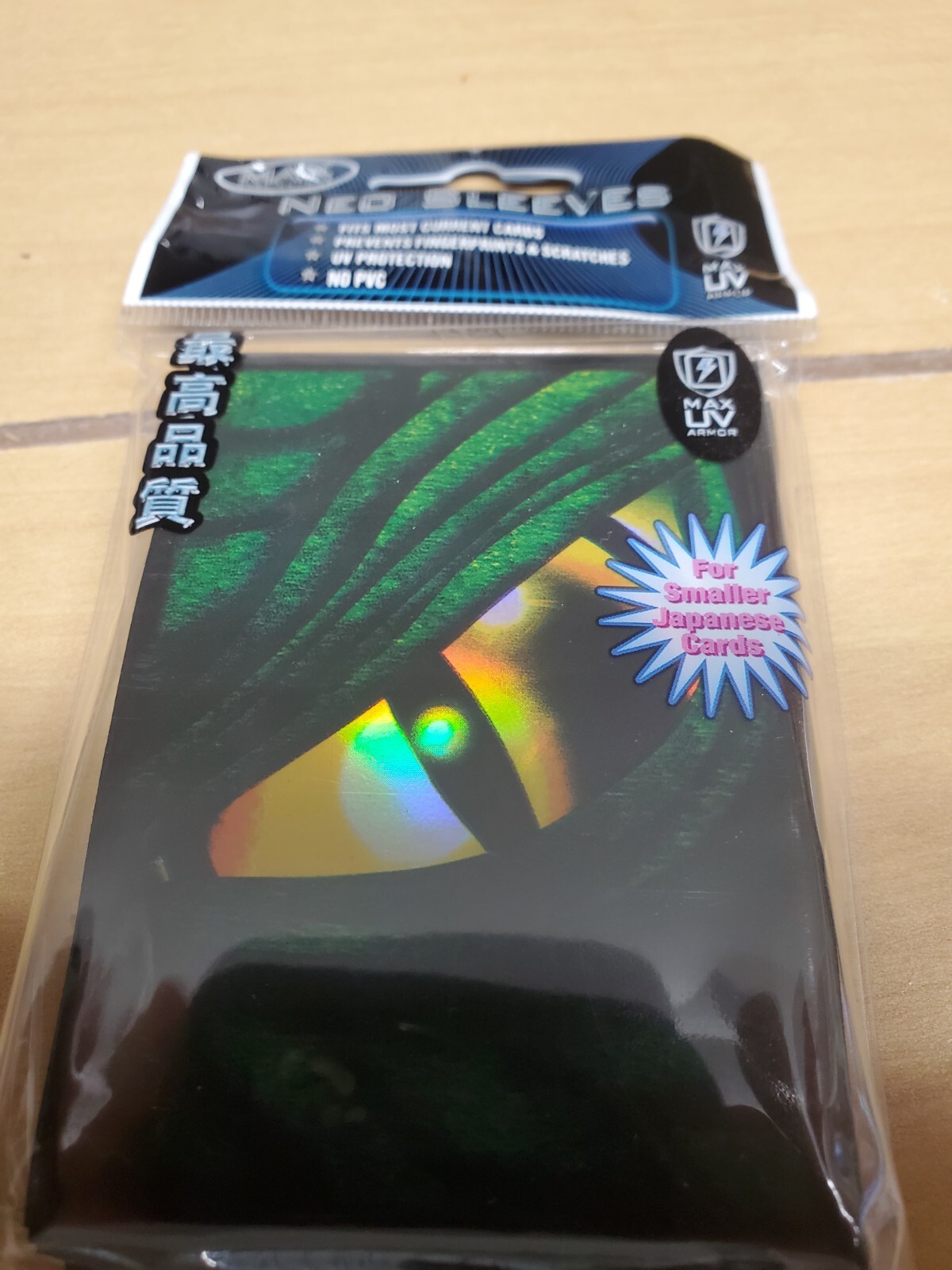 Max Protection Yugioh Size Dragon Eye Green 50ct Sleeves Pack 15ct Box