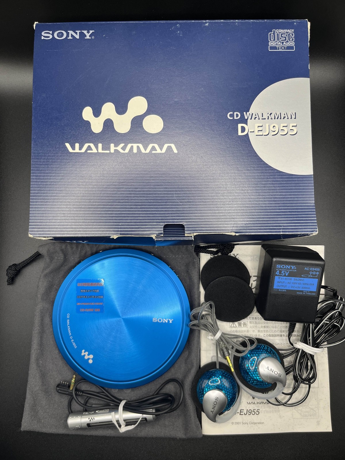 稼働品⁉️SONY CD Walkman D-EJ955 青他 $_57.JPG?set_id=880000500F