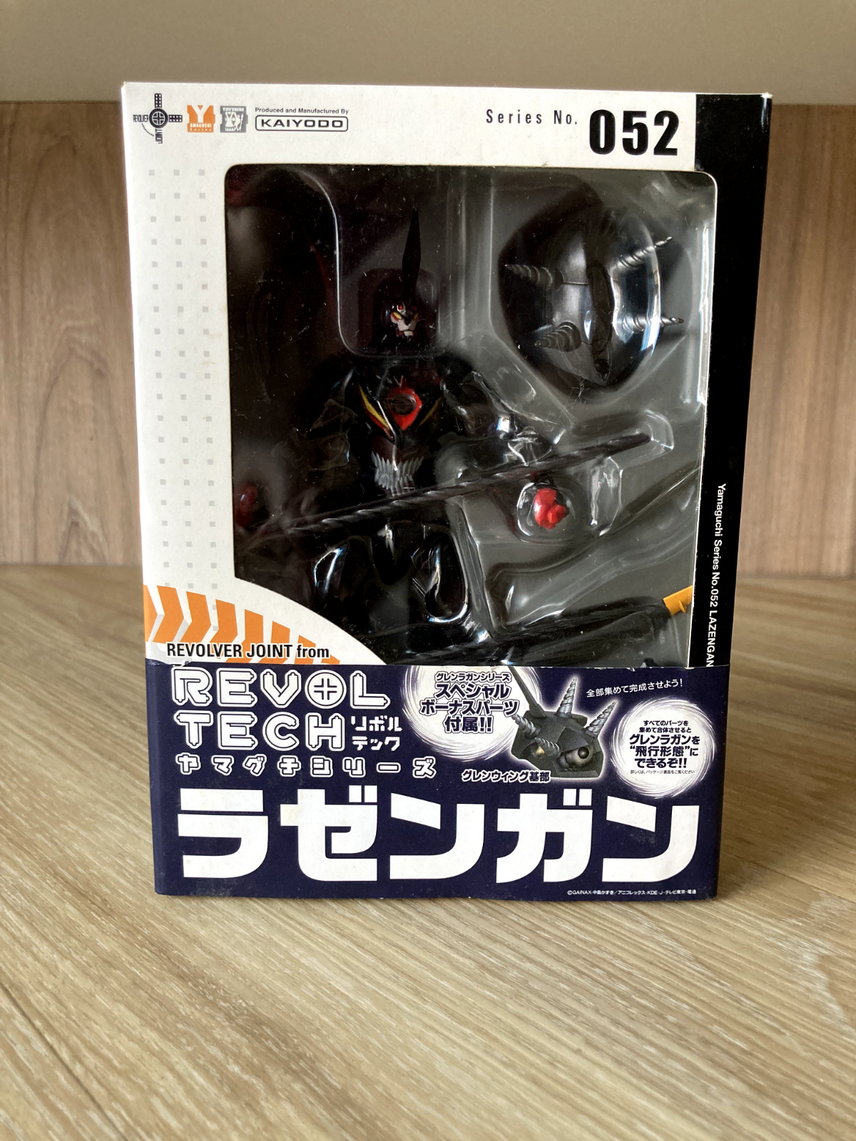ミュージック goyachan Motored Cyborg Runner SSX_155tb figure Turbo Acid - Shojo