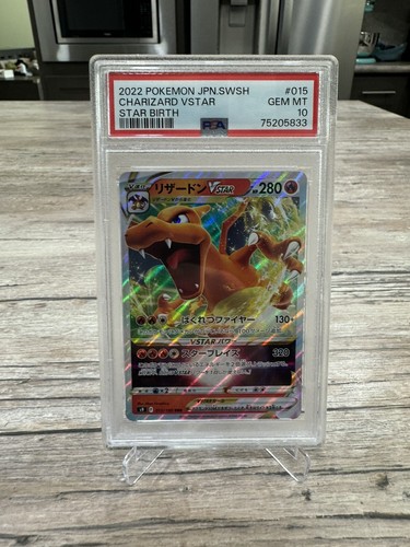 ★PSA10★【リザードンVSTAR/RR】CHARIZARD 015/100 Charizard VSTAR & V 015/100 RRR & 014/100 RR 2 each Pokemon