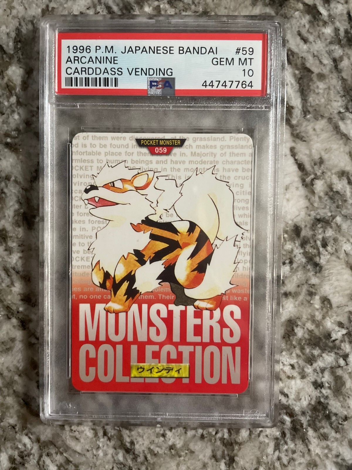 Arcanine PSA 10
