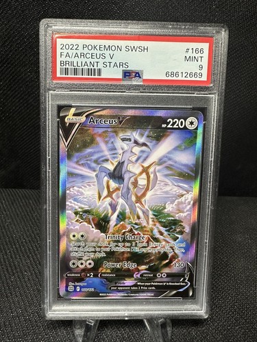 PSA9 AR 45枚 $_12.JPG?set_id=880000500F