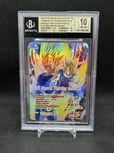 ドラゴンボールカード 2010 DRAGON BALL VEGETA #37 PSA 10 PSA 10 RARE H1-37 Vegeta Old Edition 2010 Dragon Ball Heroes