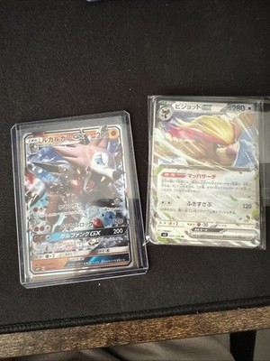 經驗證買家提供的物品圖片