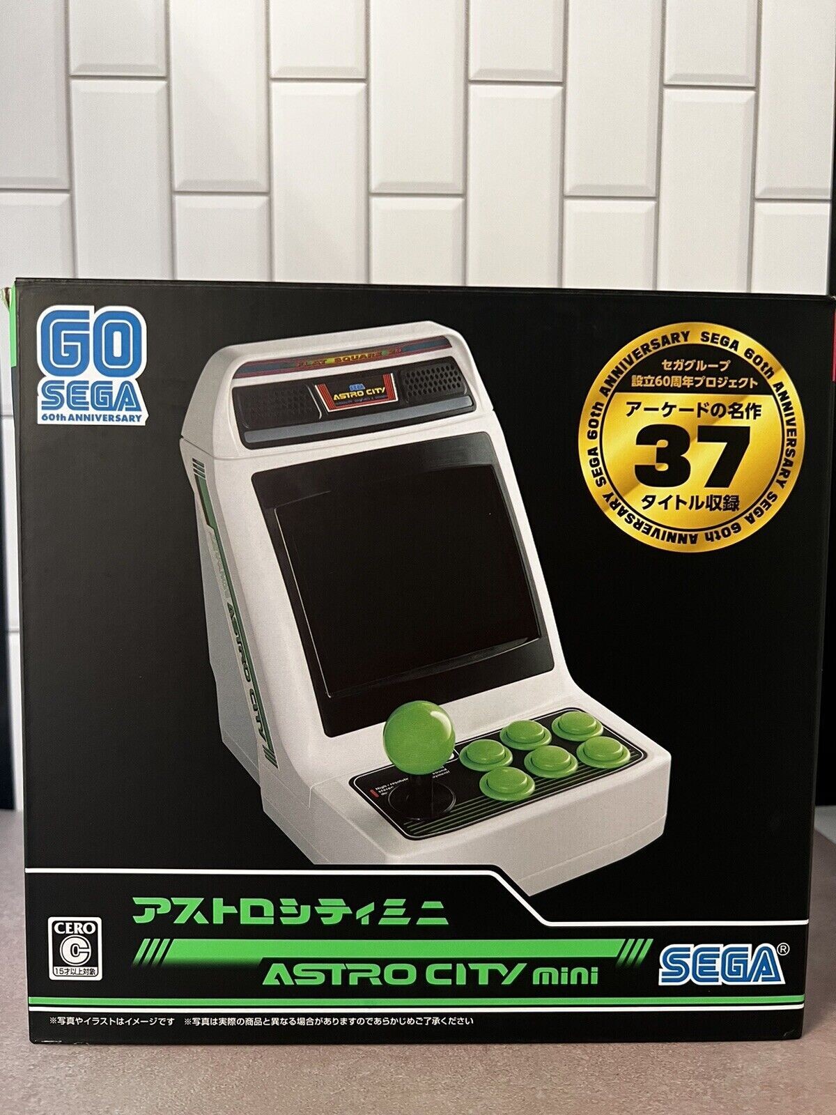 SEGA Astro City Mini title included arcade retro game