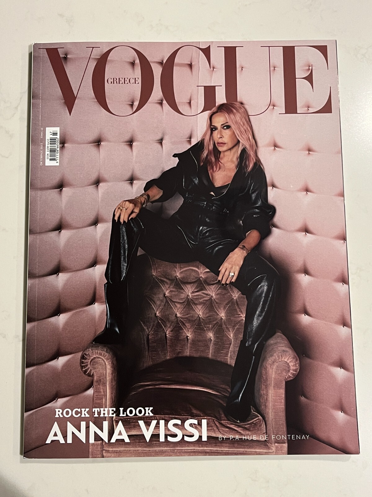 女性情報誌 Vogue Greece Magazine February 2023 Vogue Greece