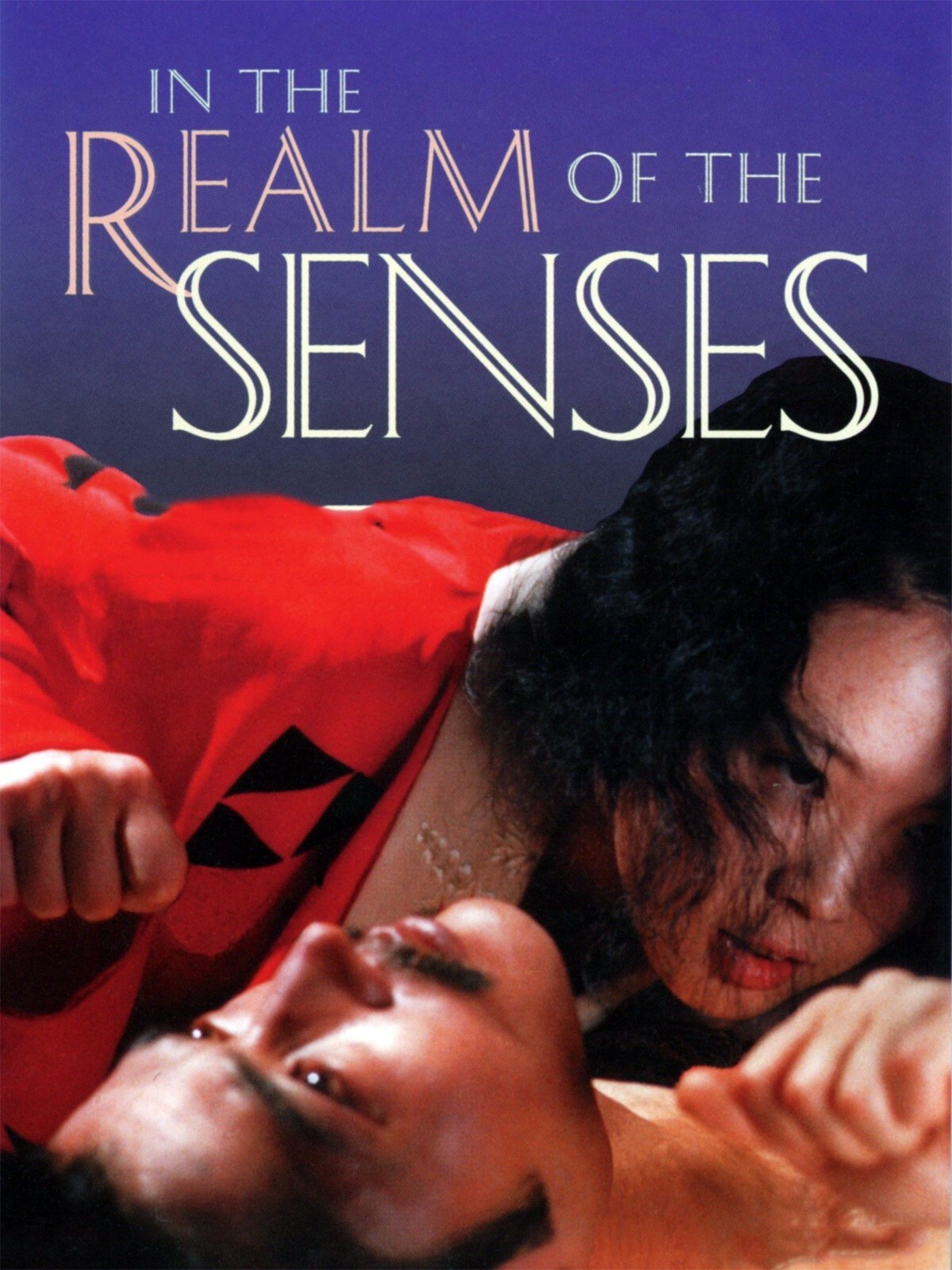 In The Realm Of The Senses (1976) (18) - Public Domain Movie