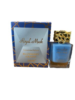 Royal Musk Blueberry Grapes EDP Perfume By Surrati 30ML -Super Rich Fragrance