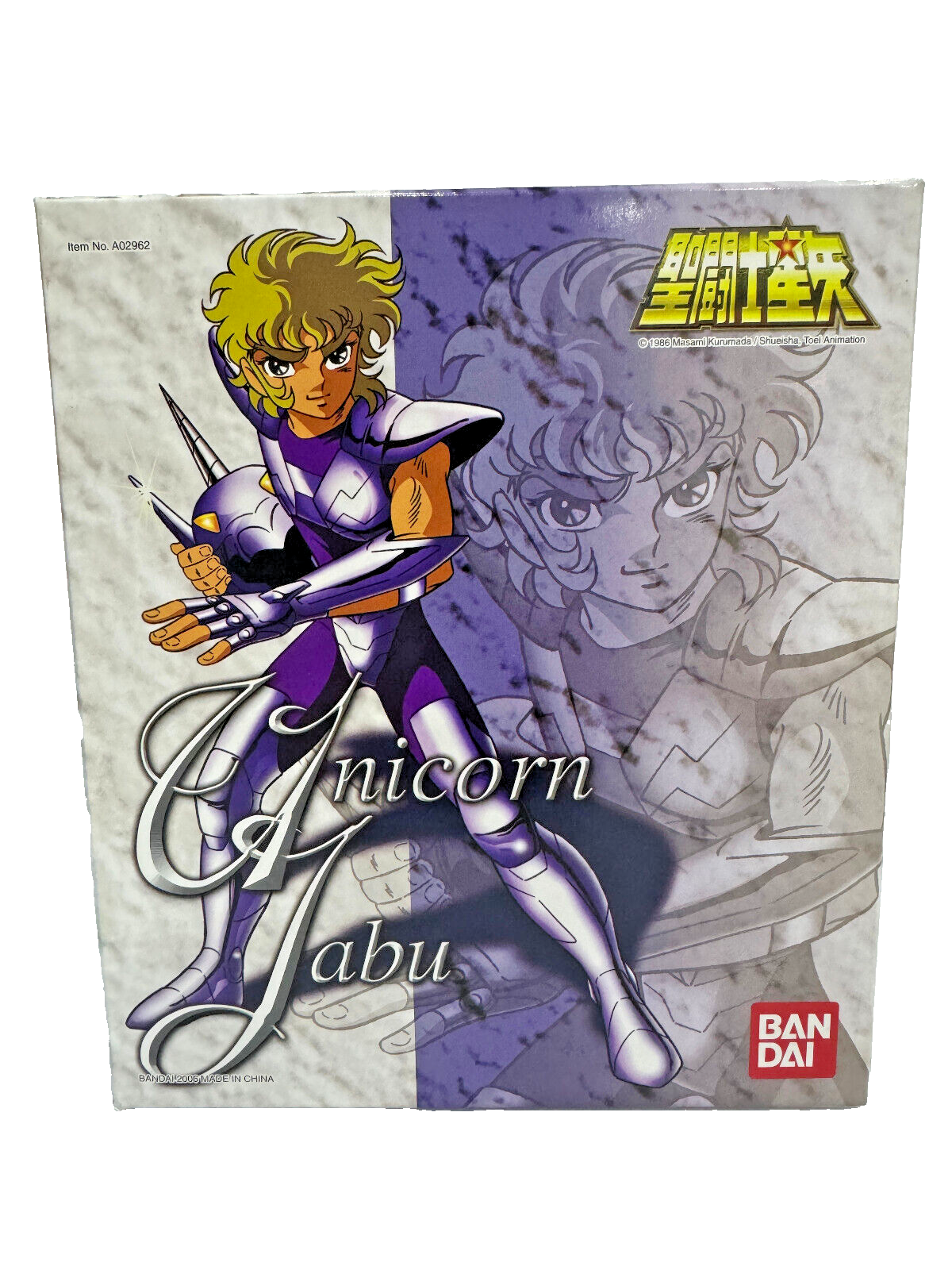 Bandai Saint Seiya Cloth Myth Unicorn Jabu Action Figure