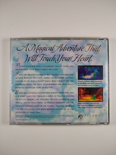 KING'S QUEST VII - THE PRINCESS BRIDE - Sierra Classic Series PC CD-ROM Game