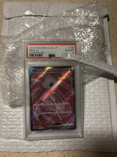 PSA 10 Mew ex SAR 347/190 Japanese Shiny Treasure SV4a PSA 10 Mew ex SAR 347/190 Japanese Shiny Treasure SV4a