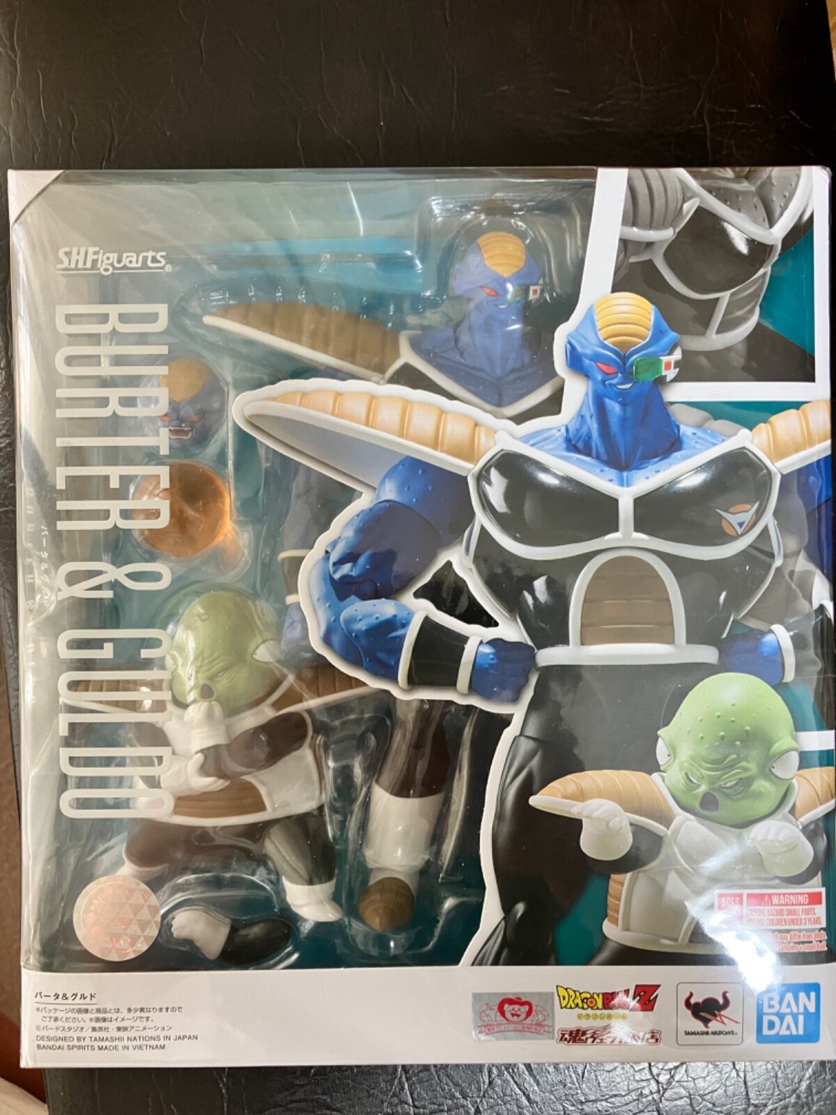 SHFiguarts バーダック & グルド（S.H.Figuarts バータ&グルド