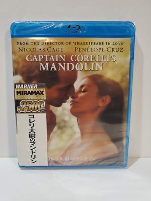 Captain Corelli's Mandolin (Import-Japan, Region A Blu-ray)