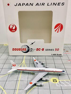 ジャルックス 1/200  Japan Airlines DC-8-61 Japan Air Lines Douglas DC-8-61 Twinset - YESTERDAY'S AIRLINES