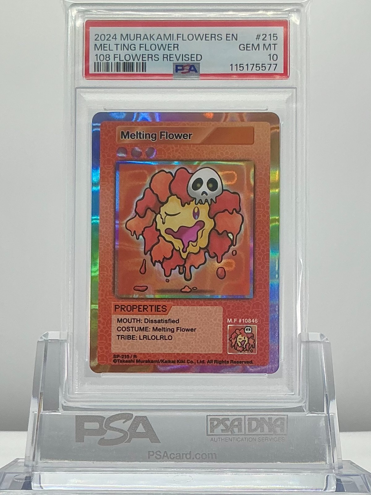 PSA10】ブルードラゴン 108フラワーズ revised UR 村上隆