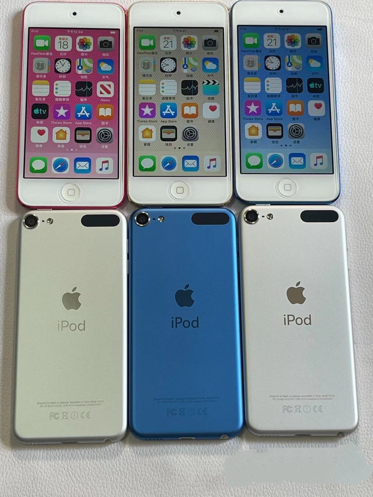 iPod touch第五世代（スペースグレイ） iPod touch 第5世代 16GB スペースグレイ