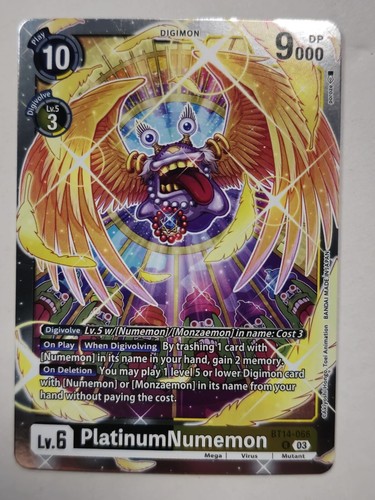 【お値下げ】DIGIMON LINK SYSTEM デジモン お値下げ】DIGIMON LINK SYSTEM デジモン DIGIMON LINK SYSTEM