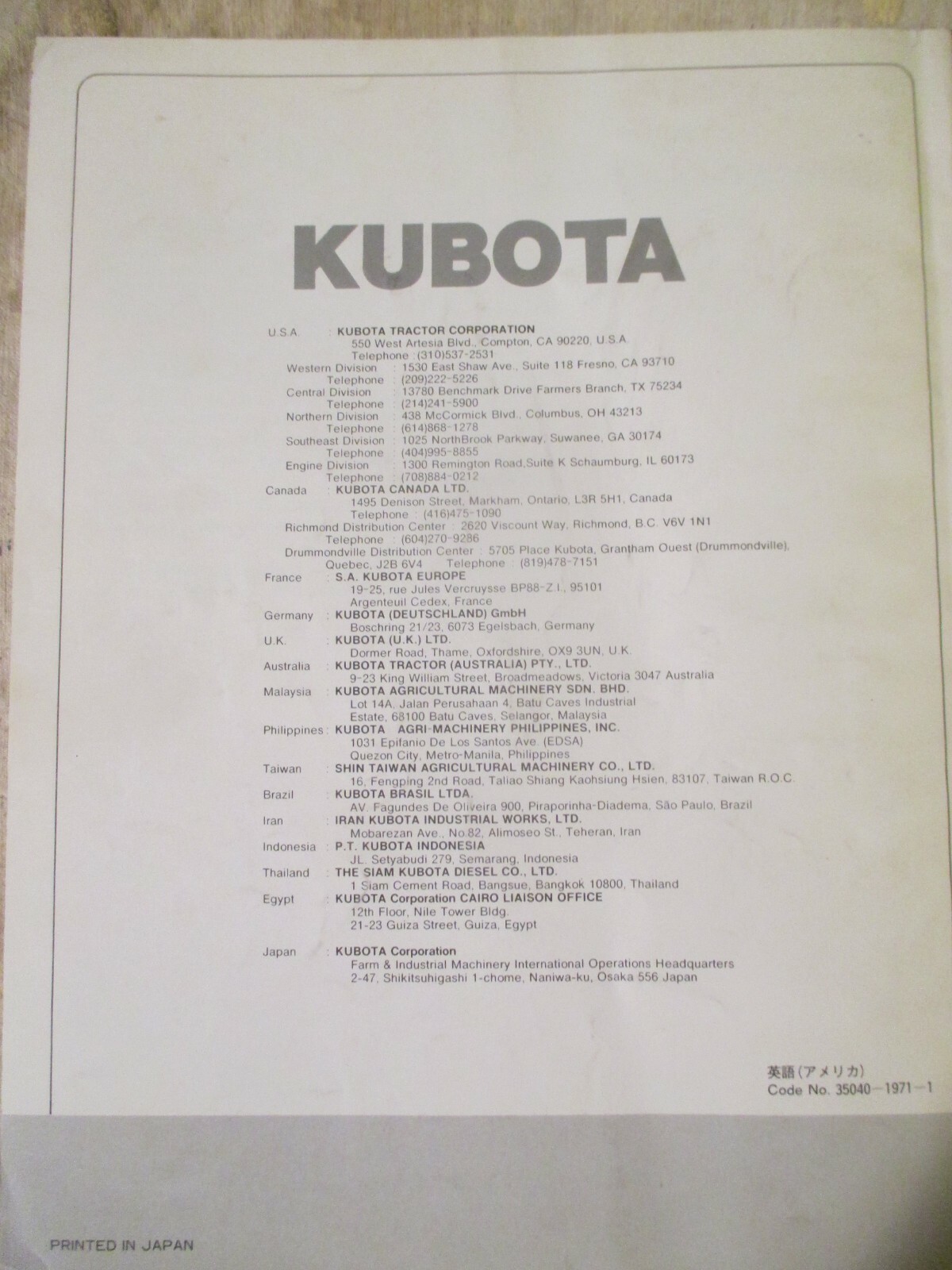 Kubota L2350 L2350DT Operators Manual 35040-19711 VG