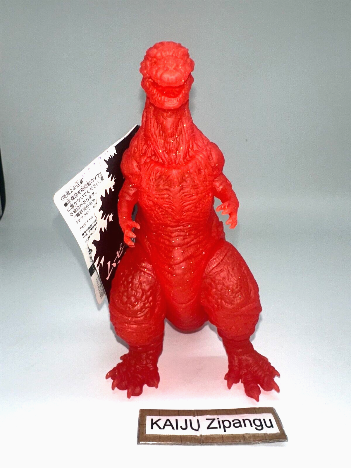 赤目天使　kaijuBlue shinD 赤目天使 kaijuBlue shinD
