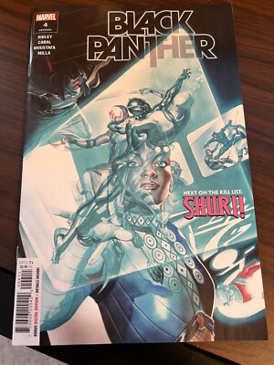 BLACK PANTHER #4 ALEX ROSS TOSIN JOHN RIDLEY MARVEL 2022