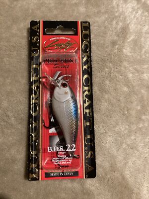 LUCKY CRAFT BDS 2.2 TO Shad B.D.S CB Big Daddy Magic Fat Marty Stone Pro Tune