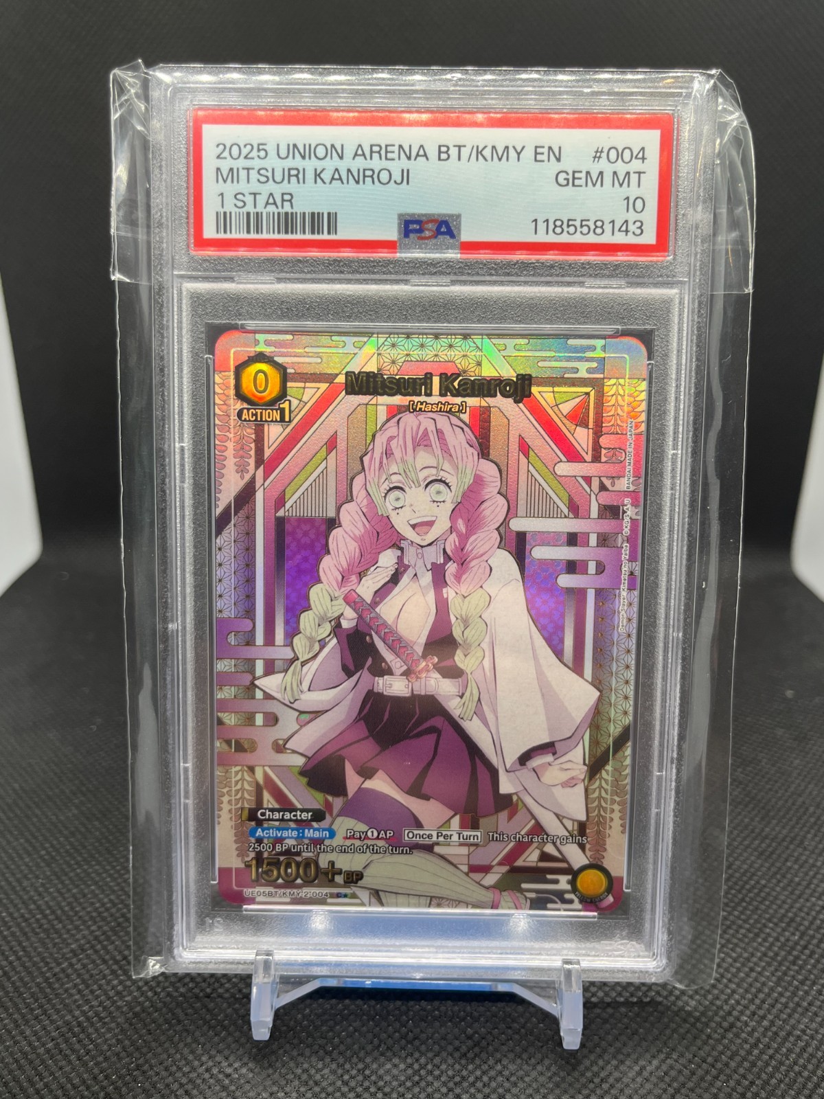 PSA10 鬼滅の刃　第4弾　#29 PSA 10 Union Arena Demon Slayer Nezuko Kamado Parallel 3