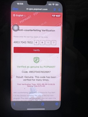 Item photo(s) from verified buyer