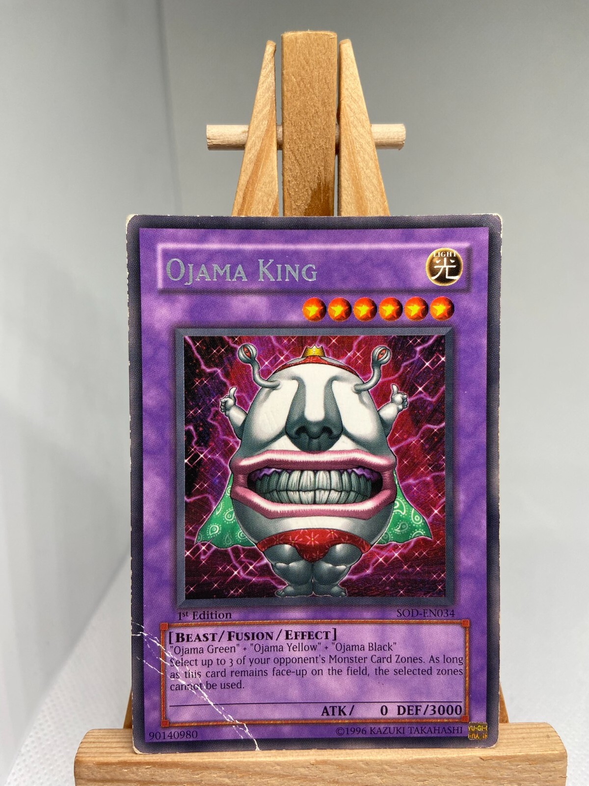 遊戯王 金 ゴールド スリーブ 内袋 未開封 レア 希少 Yahoo!オークション - 【遊戯王 スリーブ】20th ANNIVERSARY