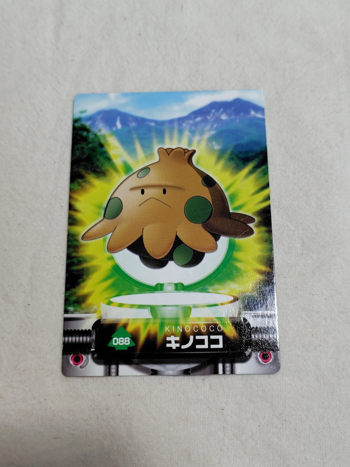 信頼も厚い Carddass Japanese Pokemon Zukan eBay | A2999 Nintendo Card ポケモンカードゲーム