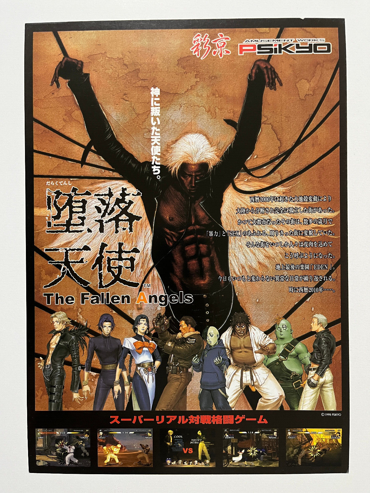 $_57.PNG?set_id=880000500F