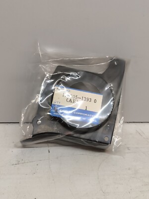 Echo Chainsaw CS28E/28EP/290EVL/290EVLP Plate Dust Seal #175305-13930